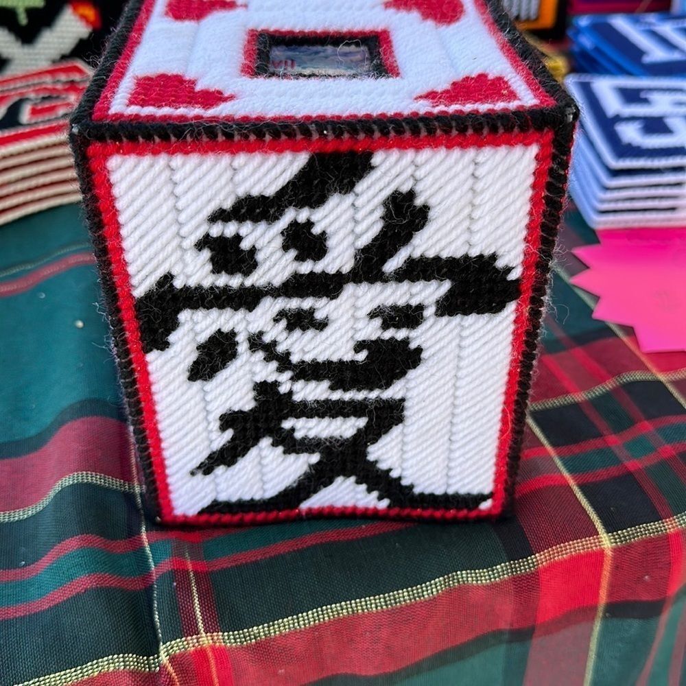 Handmade Boutique Tissue Box Cover “Love” in Japanese Kanji Home Decor